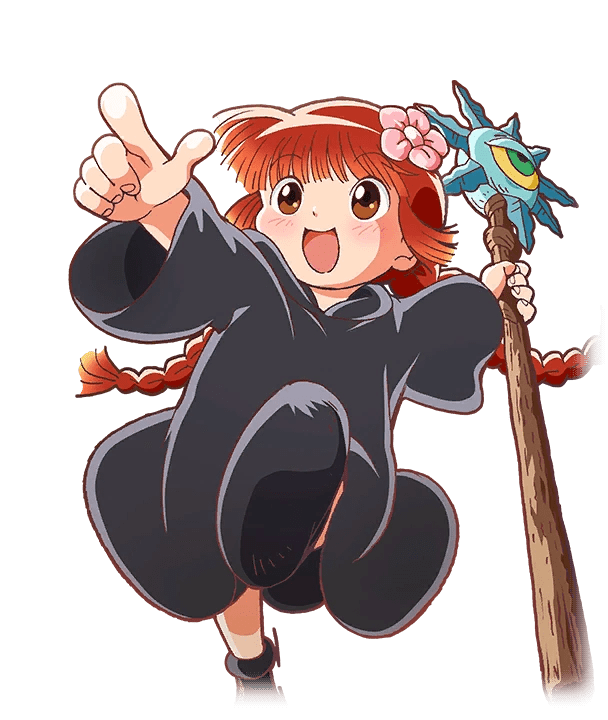 魔法陣グルグルシリーズ① ニケとかククリのおでかけ修行ハウス